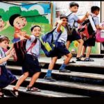 സ്‌കൂള്‍ തുറക്കൽ നീട്ടണം; ആവശ്യവുമായി സ്‌കൂള്‍ മാനേജ്‌മെൻ്റ് അസോസിയേഷന്‍ രംഗത്ത്