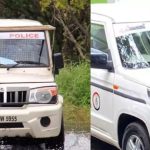 ലഹരിക്കെതിരെ ഒന്നിച്ച് പൊലീസും എക്സൈസും; സംസ്ഥാന വ്യാപക റെയ്ഡിന് തയ്യാർ