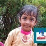 പേവിഷ ബാധയേറ്റ് ചികിത്സയിലായിരുന്ന പെരുവളളൂര്‍ സ്വദേശിയായ അഞ്ച് വയസ്സുകാരി മരിച്ചു