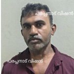 പരപ്പനങ്ങാടിയിൽ ഭാര്യയെ അറവുശാലയിൽ കൊണ്ടുപോയി കഴുത്തറുത്തു കൊലപ്പെടുത്തിയ കേസ്:  ഭർത്താവിന് വധശിക്ഷ വിധിച്ചു.